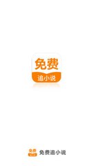 易彩网app